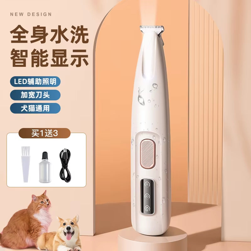 New Dog Paw Trimmer with LED Light Fully Waterproof 